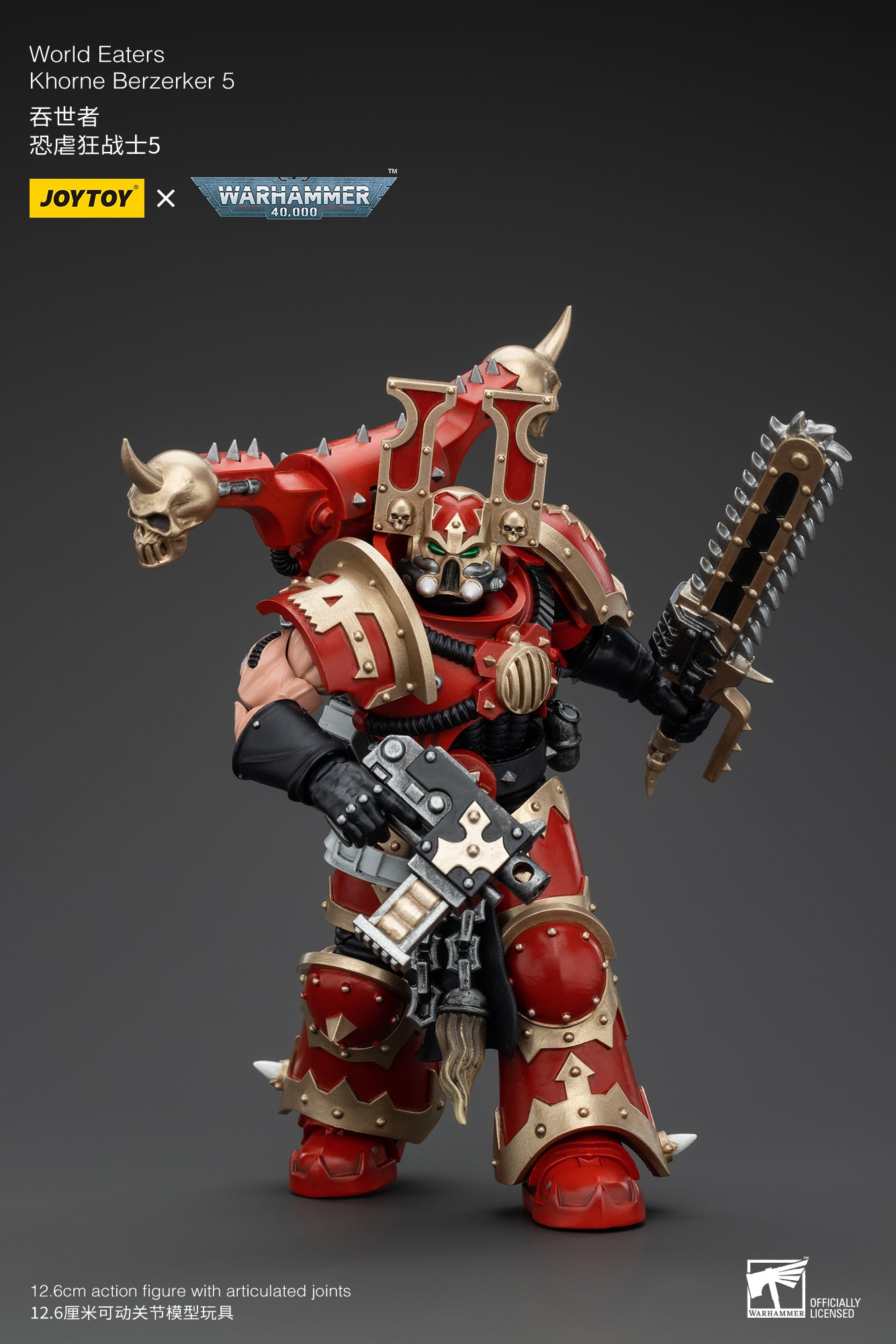 JOYTOY 1/18 Scale Warhammer 40K World Eaters Khorne Berzerker Action Figure - Collectible Miniature for Tabletop Gaming & Display