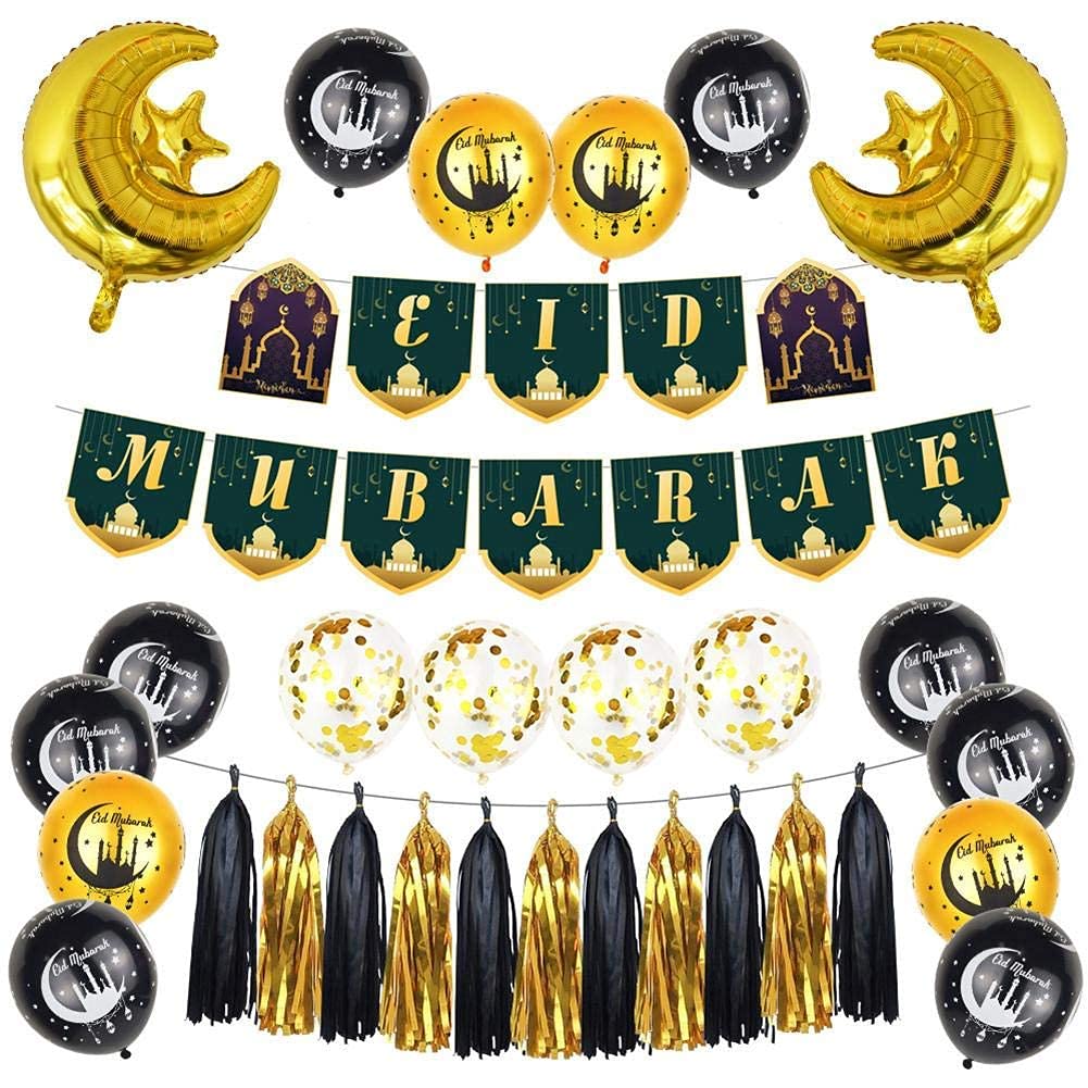 Eid Mubarak Latex Balloons Set - Ramadan Party Decorations for Islamic Festival Celebrations, Home Decor & Eid al-Fitr Gatherings