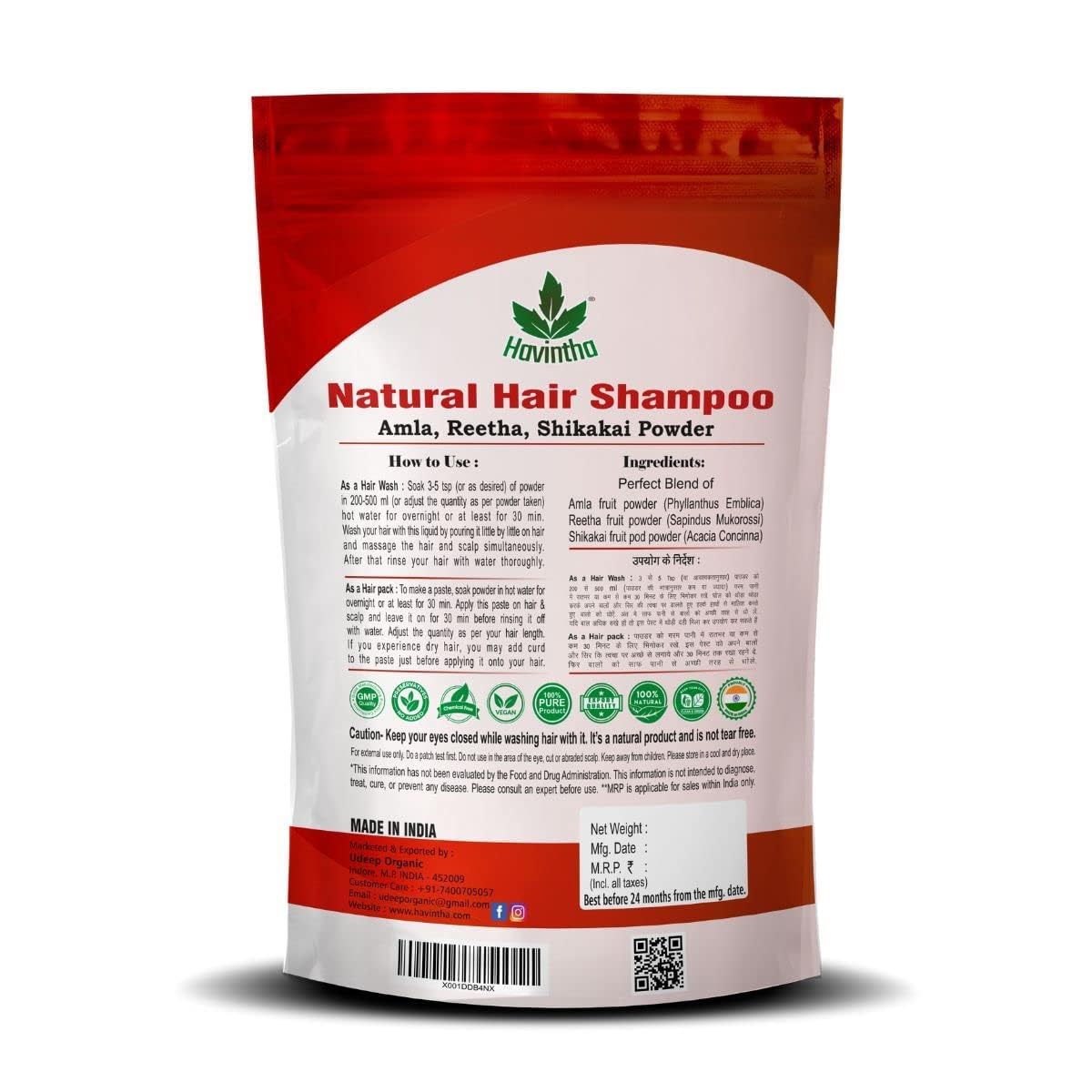 Organic Herbal Hair Shampoo with Amla Reetha Shikakai Powder - Sulfate & Paraben Free for Men & Women - 8oz (227g) | Promotes Hair Growth & Scalp Health - Ideal for Daily Use & Natural Hair Care Routine