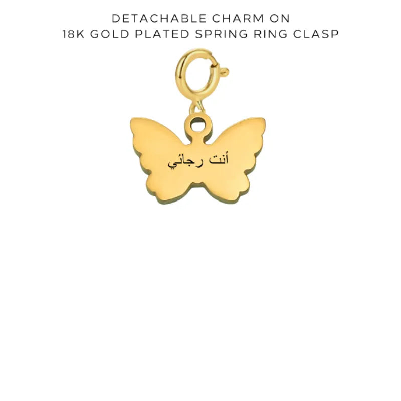Personalized Engraved Charms with Detachable Clasp - Custom Name Jewelry for Necklaces & Bracelets - Perfect for Gifts, Anniversaries, and Special Occasions