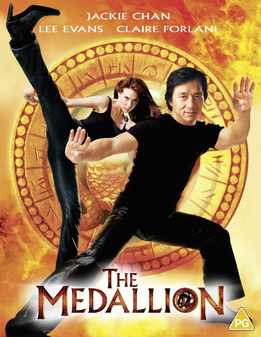 Medallion Blu-ray Disc - High-Quality HD Movie Collection for Home Theater & Entertainment | Perfect for Movie Nights, Gifts, and Collectors