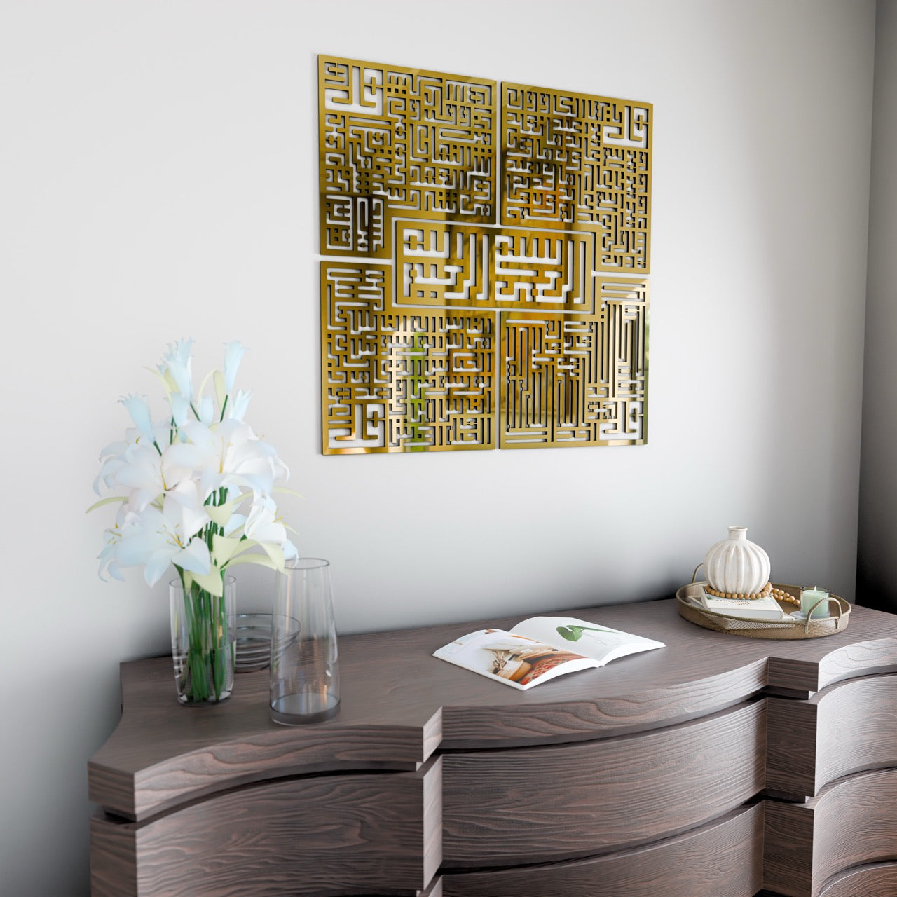 4 Quls Kufic Basmala Wooden Islamic Wall Art - Surah Al Falaq, An Nas, Al Ikhlas, Al Kafirun - Handcrafted Arabic Calligraphy Home Decor for Living Room, Prayer Room & Office