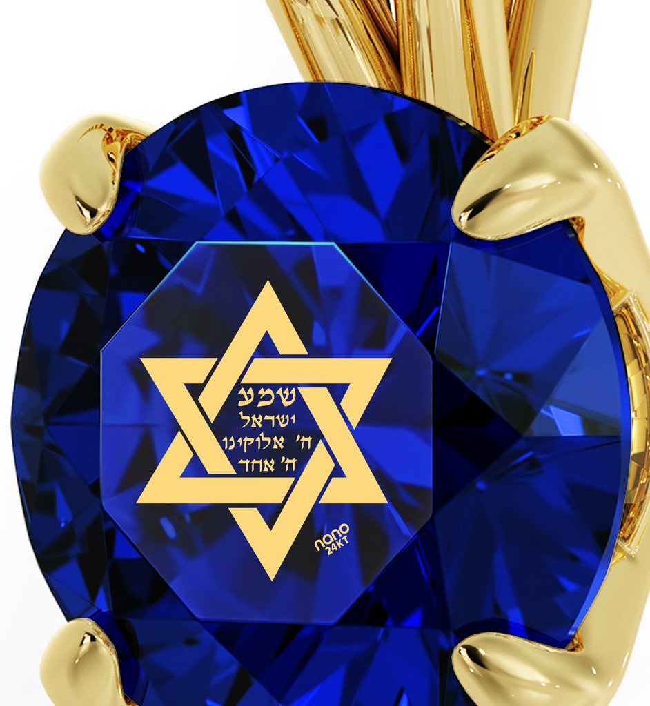 14K Yellow Gold Star of David Necklace with 24K Gold Shema Yisrael Inscription & Crystal Pendant, 18