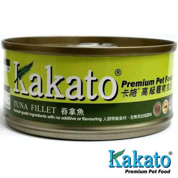 Premium Kakato Tuna Fillet Canned Food for Dogs & Cats - Natural Protein Rich Wet Food (2 Size Options) - Perfect for Mealtime, Travel & Emergency Pet Supplies