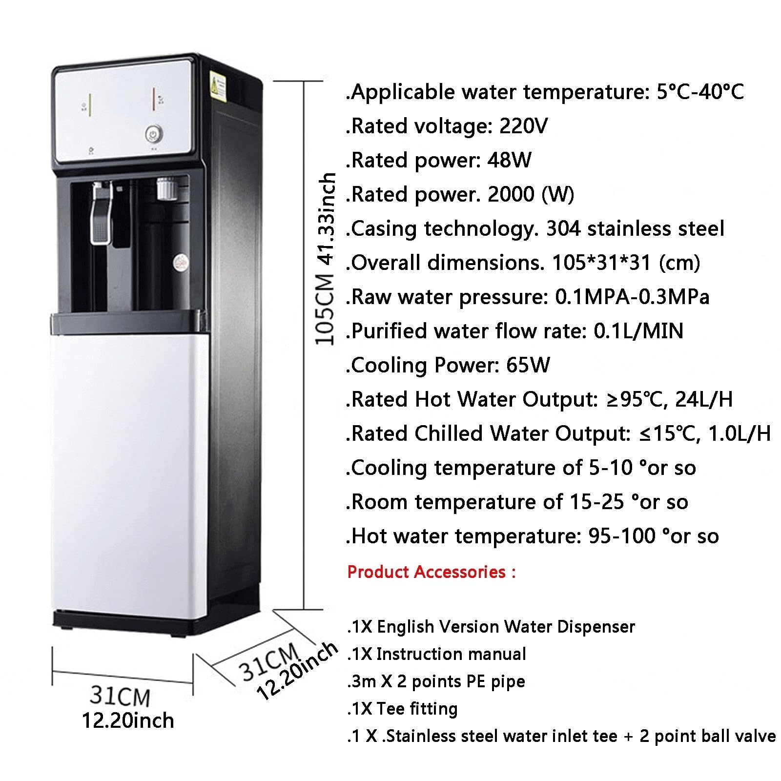Commercial Standalone Cold Water Dispenser with Installation Kit - Floor Water Cooler for Offices, Restaurants & Retail Stores