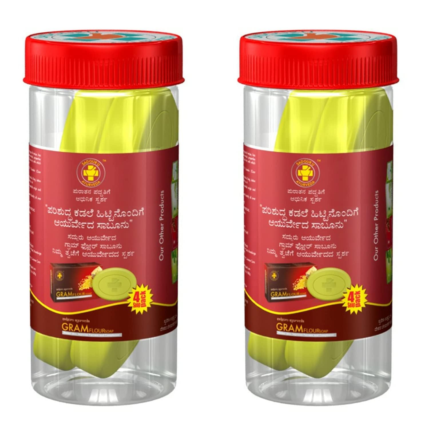 Sadguru Ayurveda Gram Flour Soap - Pack of 4 Bars (2 Packs) | Natural Skin Cleanser for Glowing Complexion | Perfect for Daily Face & Body Wash, Sensitive Skin Care, and Ayurvedic Beauty Routine