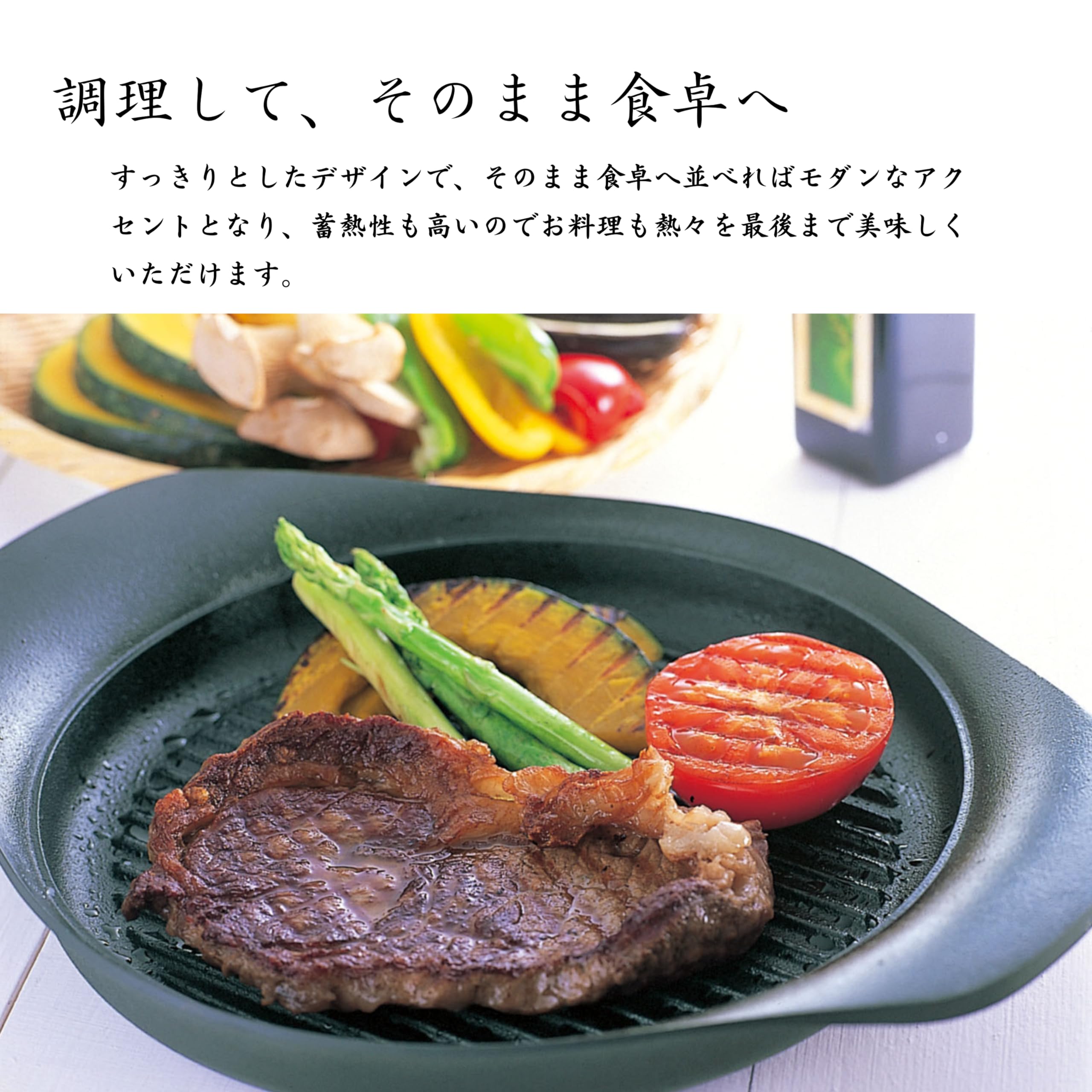 Premium Japanese Sori Yanagi Nanbu Ironware Oil Pan - Simple Design, High Practicality, Induction Compatible with Iron Lid & Handle - Perfect for Home Cooking, Frying & Professional Kitchen Use