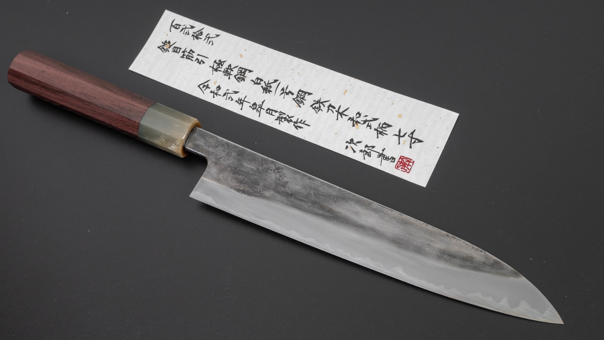 Premium Jiro Tsuchime Wa Sujihiki 210mm Japanese Slicing Knife - Taihei Tagayasan Handle (#122) - Perfect for Sushi, Sashimi & Meat Carving