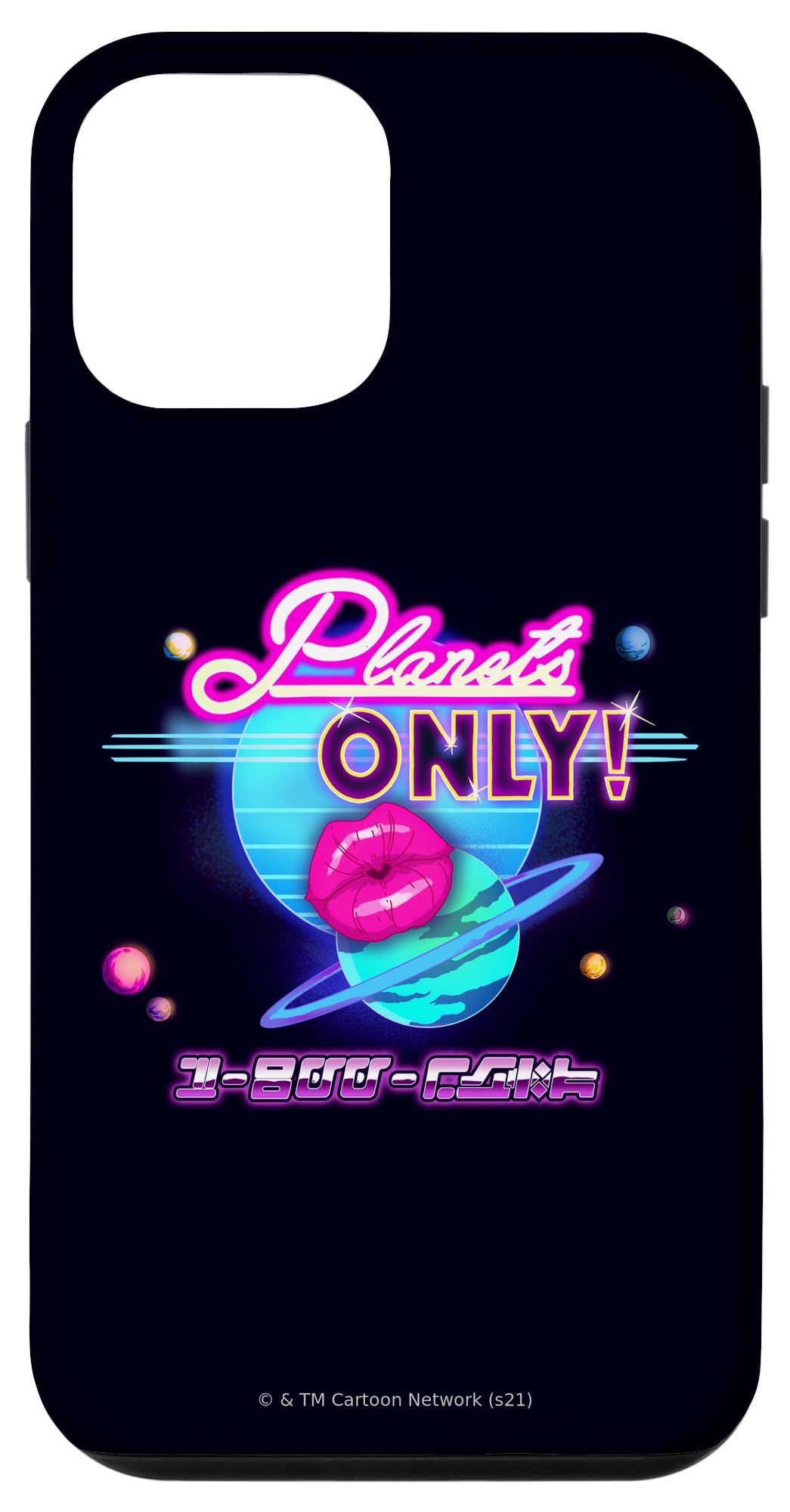 iPhone 12 Mini Rick and Morty Planets Phone Case - Durable Protective Cover with Unique Solar System Design - Perfect for Fans, Everyday Use & Gift Giving