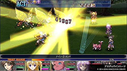 Kemco RPG Selection Vol. 1 - Nintendo Switch Game (Japanese Version) | Classic JRPG Collection for Adventure Gaming at Home