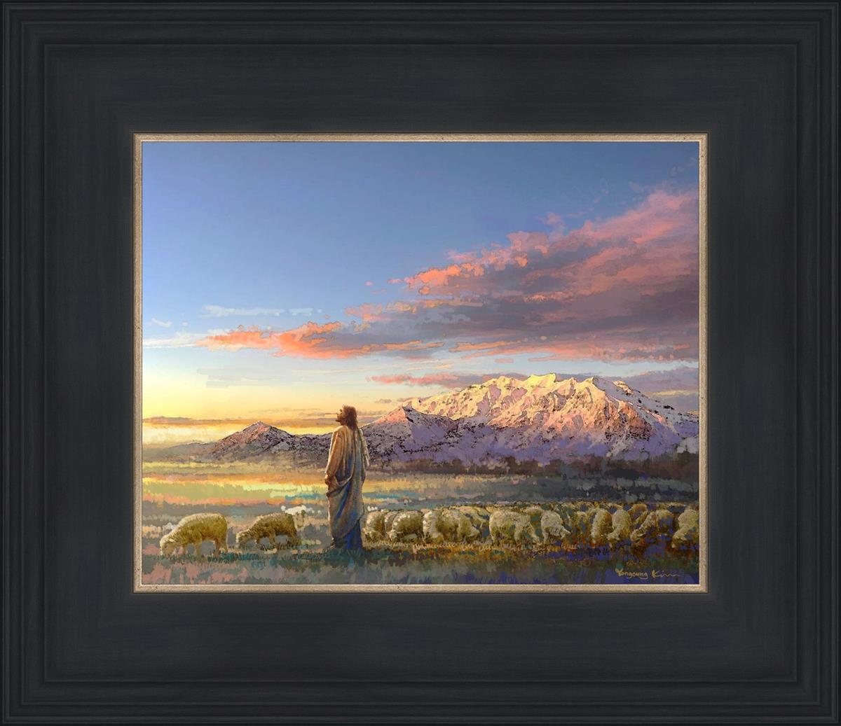 All His Majesty Christian Wall Art by Yongsung Kim - Inspirational Jesus Painting for Home, Church & Office Decor