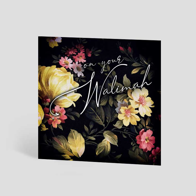 Elegant Walimah Wedding Cards - Premium Islamic Marriage Invitations for Special Occasions - Perfect for Nikkah, Walima, and Mehndi Ceremonies