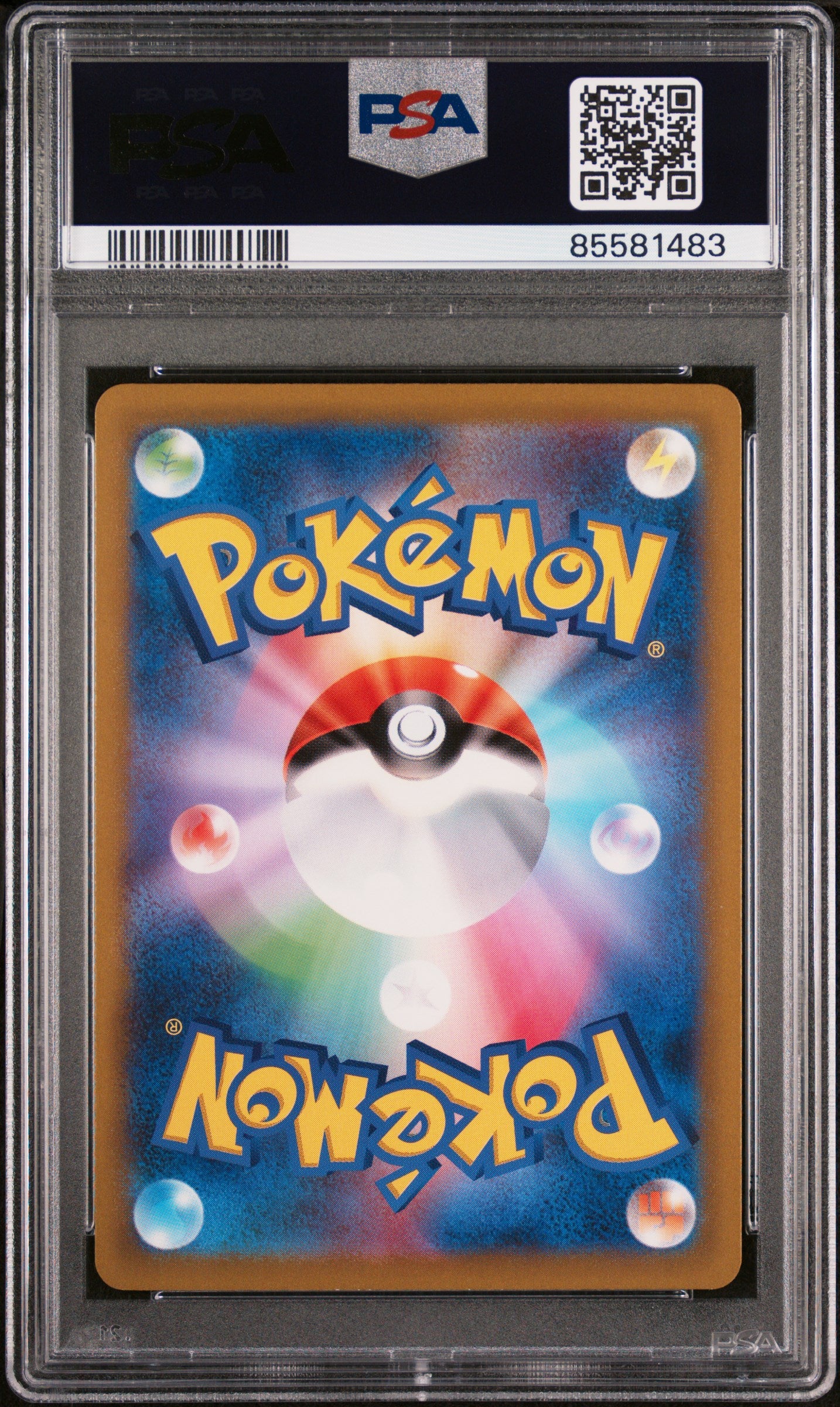 2022 Pokemon Japanese Sword & Shield VSTAR Universe Adaman Holo #155 PSA 9 Graded Card - Rare Collectible for Trading Card Game Players & Pokemon Fans