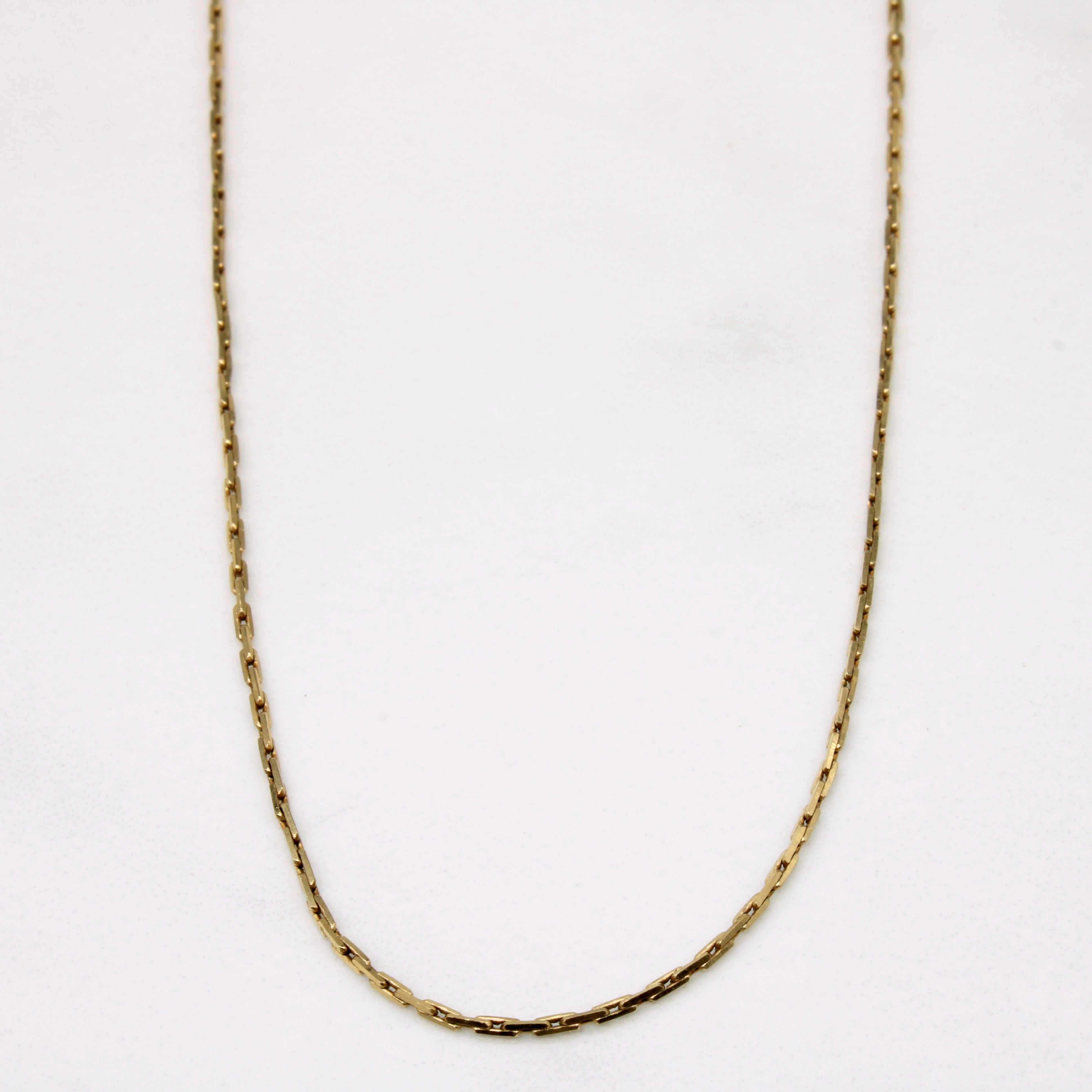 10K Yellow Gold Rectangle Link Chain Necklace for Women - 18 Inch Solid Gold Cuban Chain - Perfect for Layering, Everyday Wear & Special Occasions