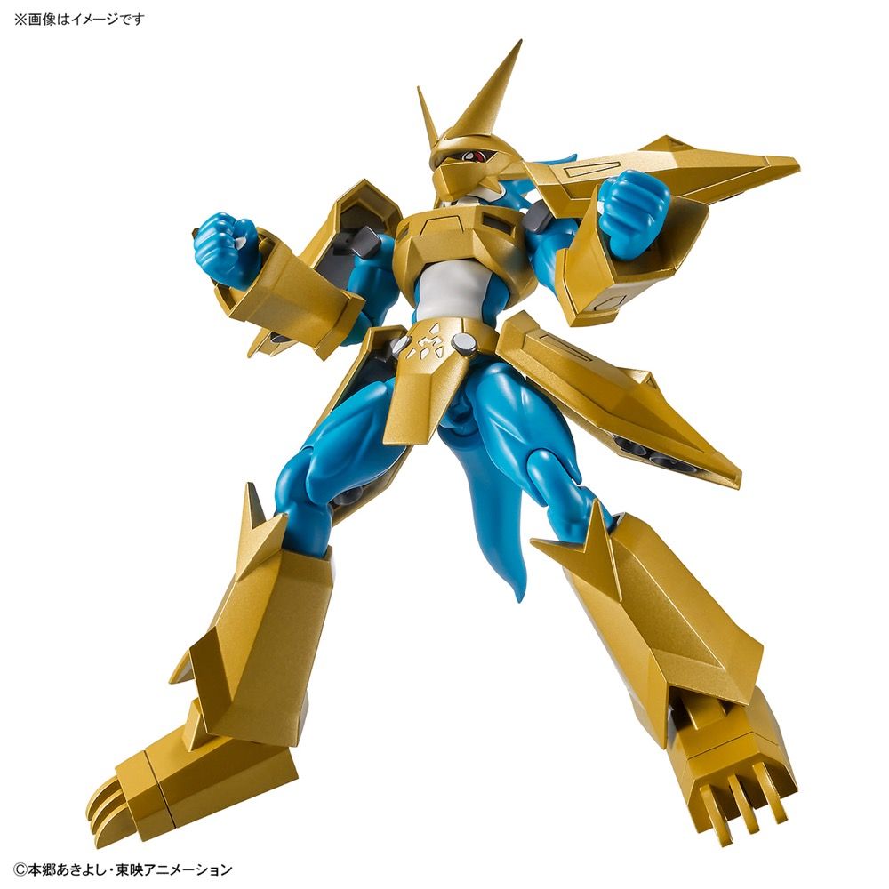 Figure Rise Standard Digimon Adventure 02 Magnamon Action Figure Model Kit - Perfect for Collectors, Anime Fans & DIY Enthusiasts - Display, Gift or Battle Scenes