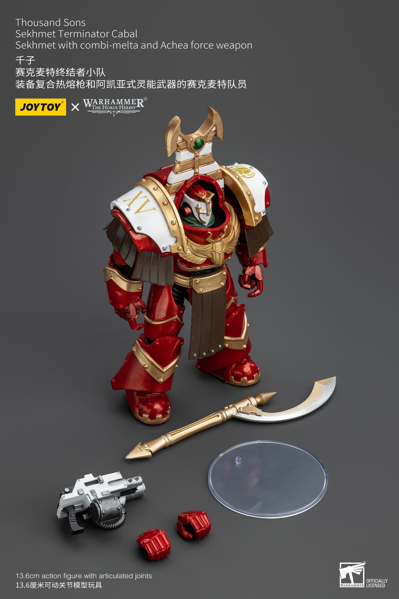 JOYTOY 1/18 Scale Warhammer The Horus Heresy Thousand Sons Sekhmet Terminator Cabal Action Figure - Collectible Model for Display, Gaming & Warhammer 40K Scenes