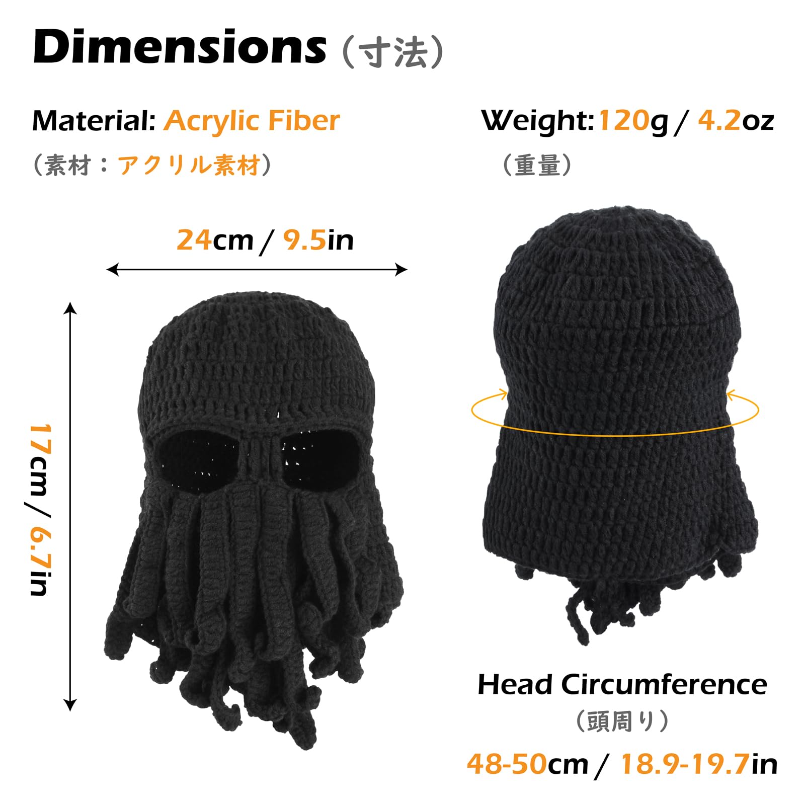 TRIWONDER Funny Octopus Beard Beanie Hat - Warm Winter Knit Pirate Hat for Men & Women - Perfect for Halloween Costumes, Christmas Gifts & Cosplay Parties