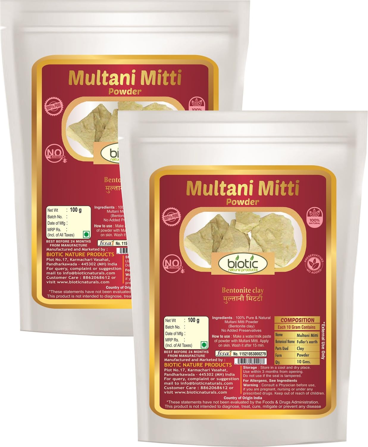 Biotic Natural Multani Mitti Powder - Bentonite Clay Powder for Face Pack & Mask | Fullers Earth Healing Clay for Skin Care - 200g | Acne Treatment, Detox & Glowing Skin Solution