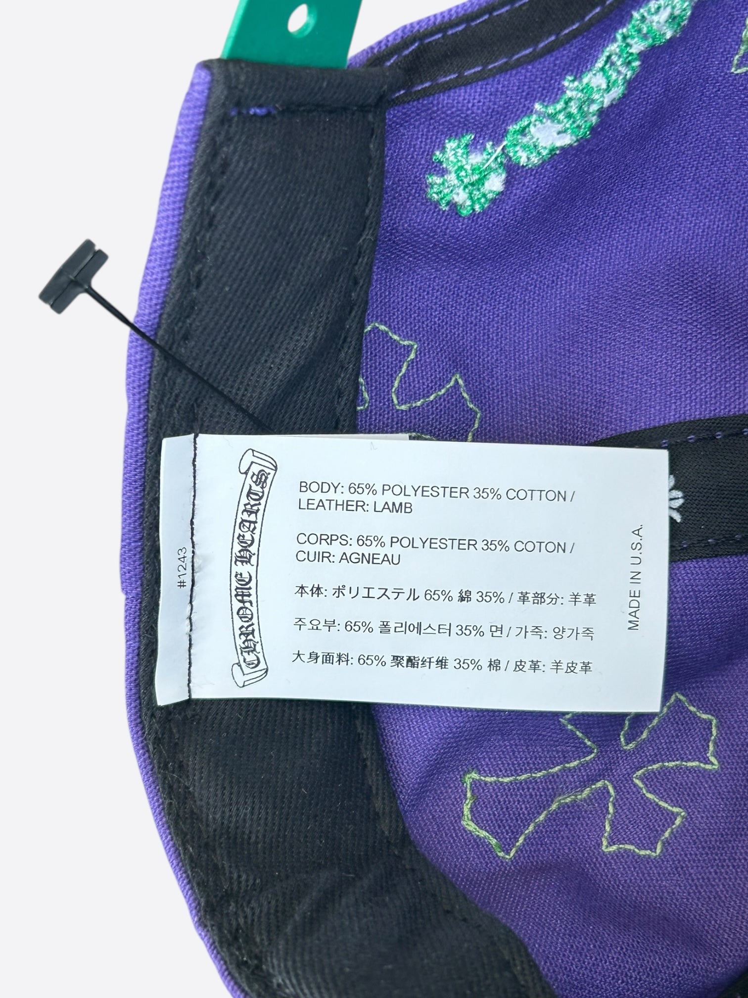 Chrome Hearts Purple & Green Cross Patch Hat - Stylish Embroidered Cap for Men & Women - Perfect for Streetwear, Casual Outfits & Hip Hop Fashion