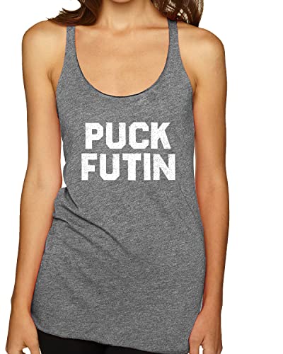 Puck Premium Heather