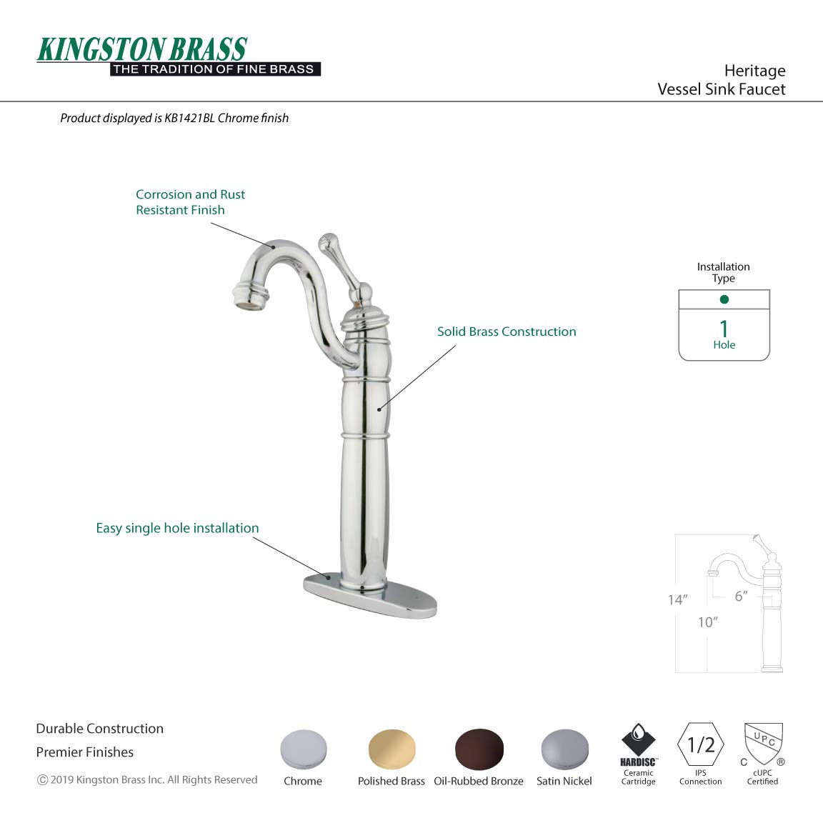Elements of Design EB1421BL Baltimore Single Handle Vessel Sink Faucet with Optional Cover Plate - 6-1/8