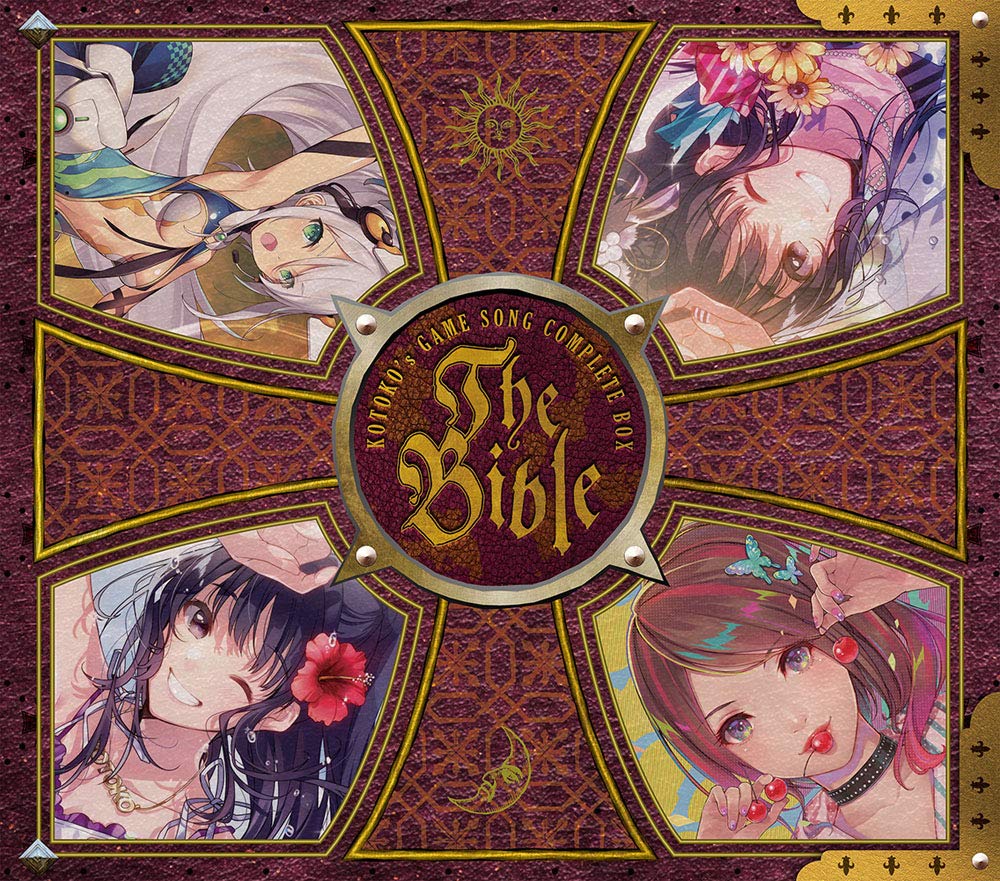 KOTOKO's GAME SONG COMPLETE BOX 'The Bible' First Press Limited Edition - Anime Video Game Music Collection for Fans & Collectors - Perfect for Gaming Sessions, Cosplay Events & Gift Giving