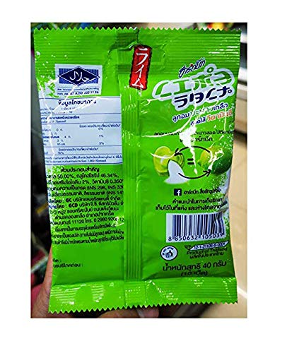 Premium Lime Salt Candy - 40g x 3 Packs - Halal Certified - Refreshing Sour & Salty Treat - Perfect for Snacking, Travel & Gifts