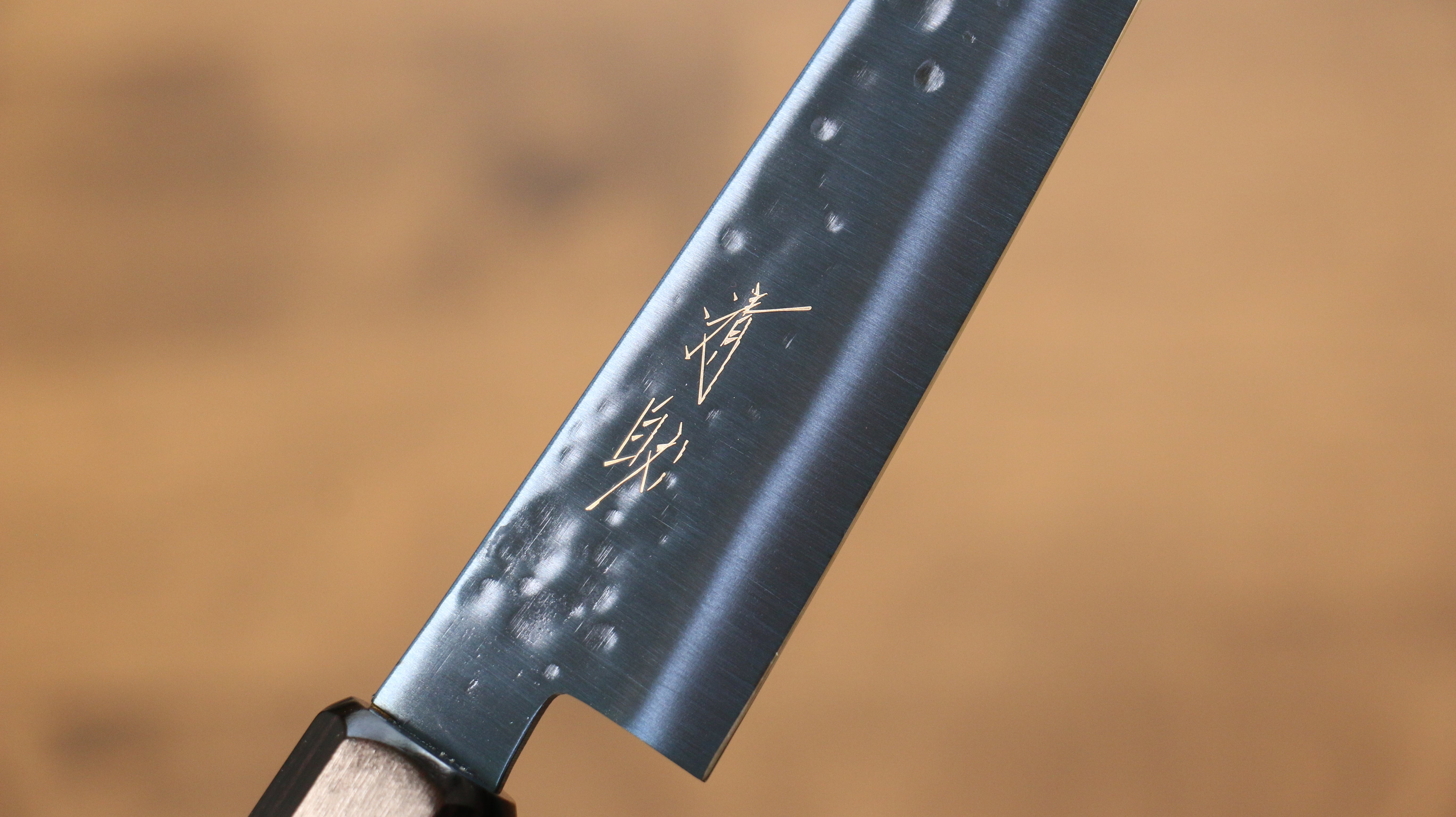 Seisuke SK 85 150mm Hammered Petty Utility Knife with Ion Plating & Gray Pakka Wood Handle - Perfect for Slicing Fruits, Vegetables & Small Kitchen Tasks