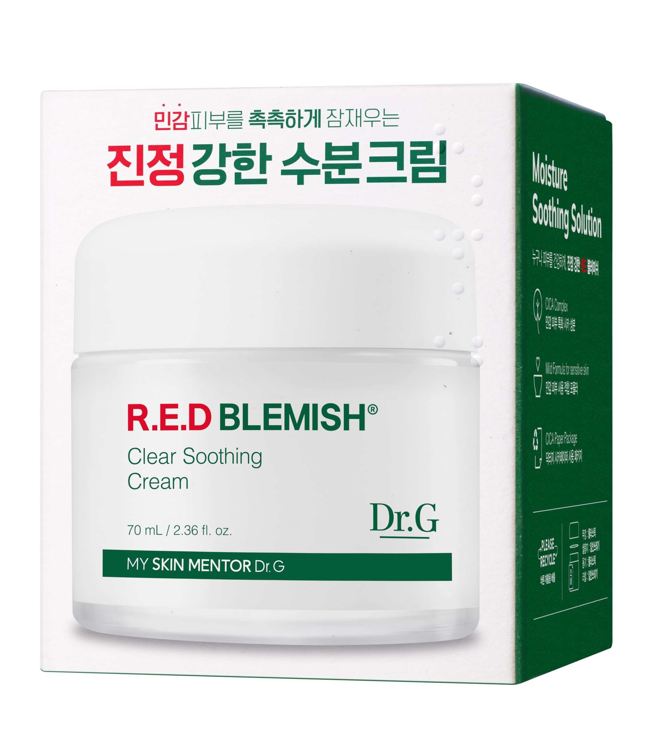 Dr.G Red Blemish Clear Soothing Cream 70ml - Korean Moisturizing Recovery Cream for Sensitive & Acne-Prone Skin | Cica Soothing Moisturizer for Redness Relief | Korean Skincare & K-Beauty | Perfect for Post-Acne Care & Daily Skin Recovery