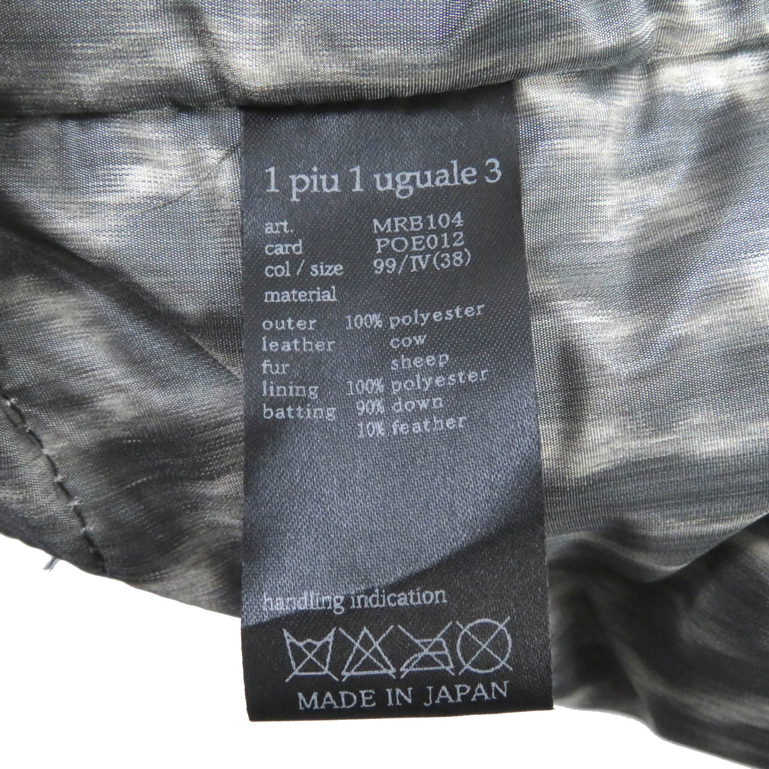 1piu1uguale3 Genuine Leather Mouton Down Vest for Women - Warm Winter Black Jacket Size 4 | Cozy Outerwear for Casual Outings & Outdoor Activities