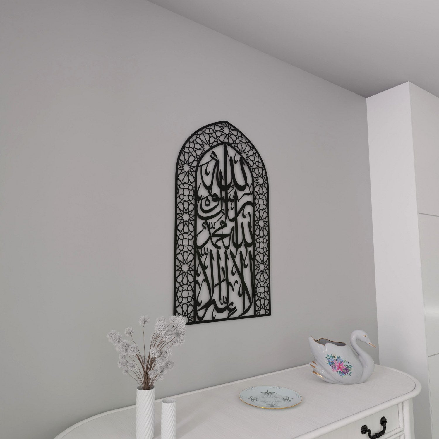First Kalima Metal Mihrab Dome Design - Islamic Prayer Room Decor for Home & Mosque | Elegant Wall Art for Spiritual Spaces