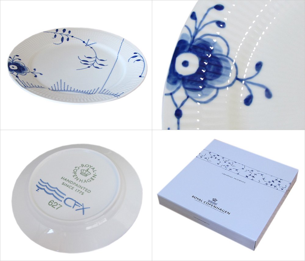 Royal Copenhagen Blue Fluted Mega Plate - 10.6 Inch (27 cm) Fine Porcelain Dinnerware - Elegant Wedding Gift & Housewarming Present - Perfect for Formal Dining, Anniversary Celebrations & Home Decor