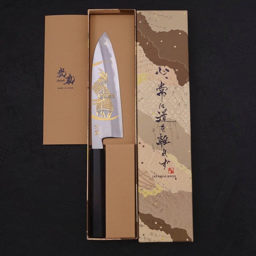 Premium Santoku Knife 180mm - White Steel #2 Kasumi Chokin Samurai New Moon Blade with Buffalo Ebony Handle - Perfect for Sushi, Vegetables & Meat Cutting - Professional Japanese Kitchen Knife for Chefs & Home Cooks