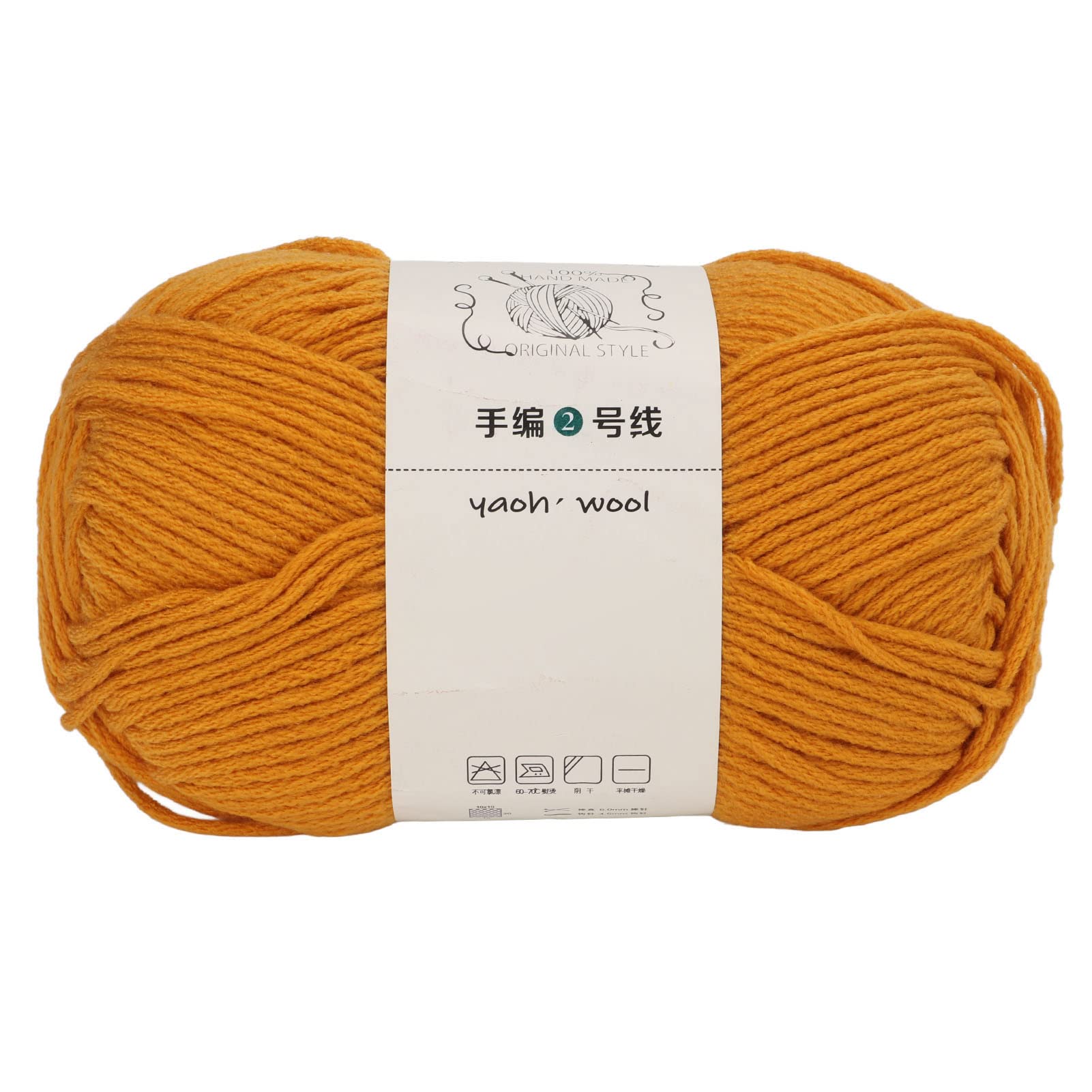 Breathable Medium Thickness Yellow Autumn Cotton Crochet Yarn for DIY Coat, Scarf & Hat Making - Perfect for Fall Fashion and Cozy Winter Accessories