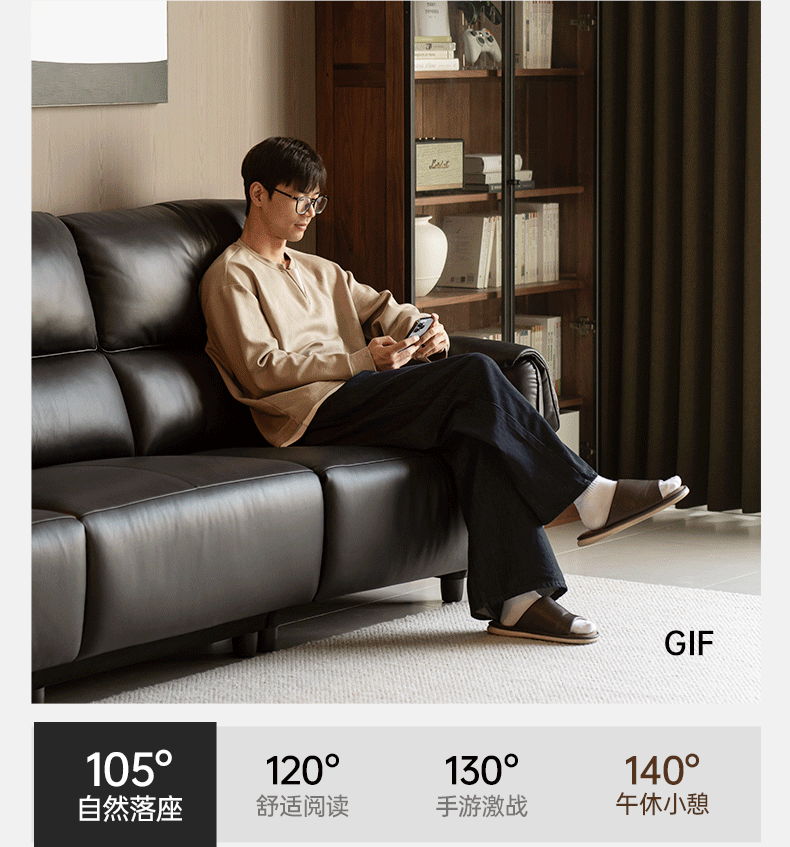 Modern Electric Reclining Leather Sofa with Telescopic Footrest - Perfect for Living Room, Home Theater, and Relaxation