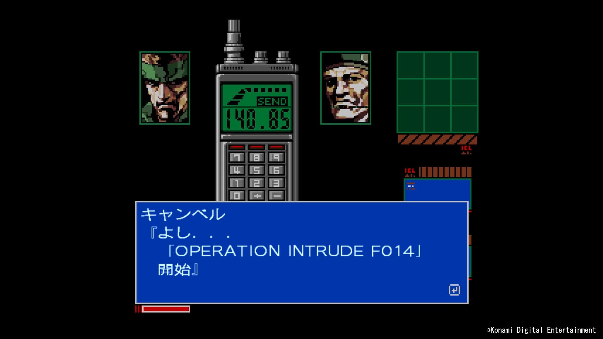 Metal Gear Solid: Master Collection Vol.1 for PlayStation 5 (PS5) - Classic Action-Adventure Game for Hardcore Gamers & Collectors | Perfect for Solo Gaming Sessions & Nostalgic MGS Fans
