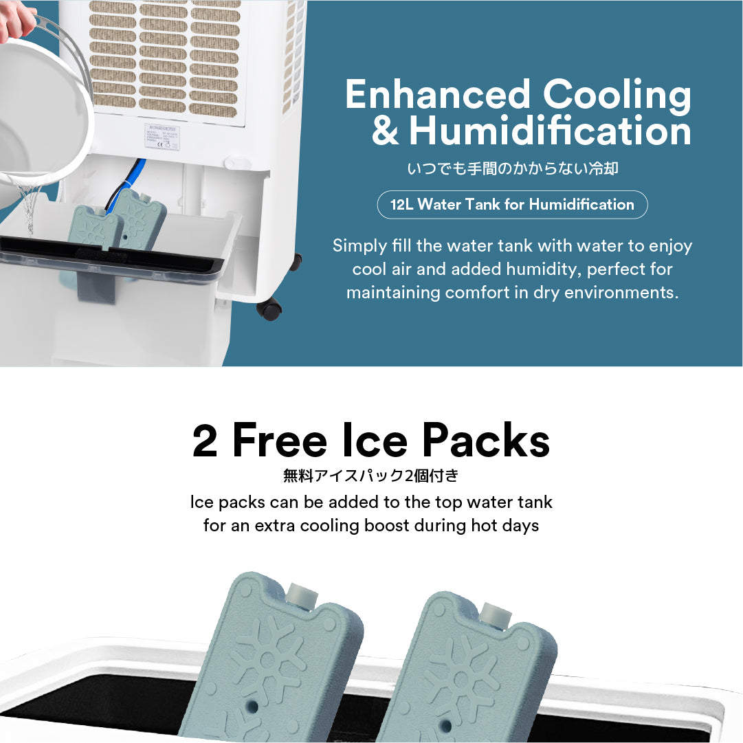 TOYOMI AuraBreeze Portable Air Cooler with 3 Speed Settings - Personal Evaporative Cooling Fan for Home, Office & Outdoor Use - Model AC 8868