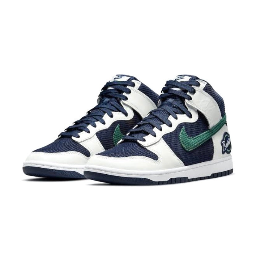 Nike Dunk Hi Premium Sneakers - College Navy & Noble Green Colorway | Retro Basketball Shoes for Men & Women | Perfect for Streetwear & Casual Outfits