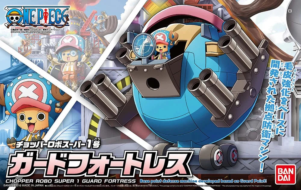 Bandai One Piece Tony Tony Chopper Super 01 Guard Fortress Model Kit - Anime Action Figure Collectible for Display & Play