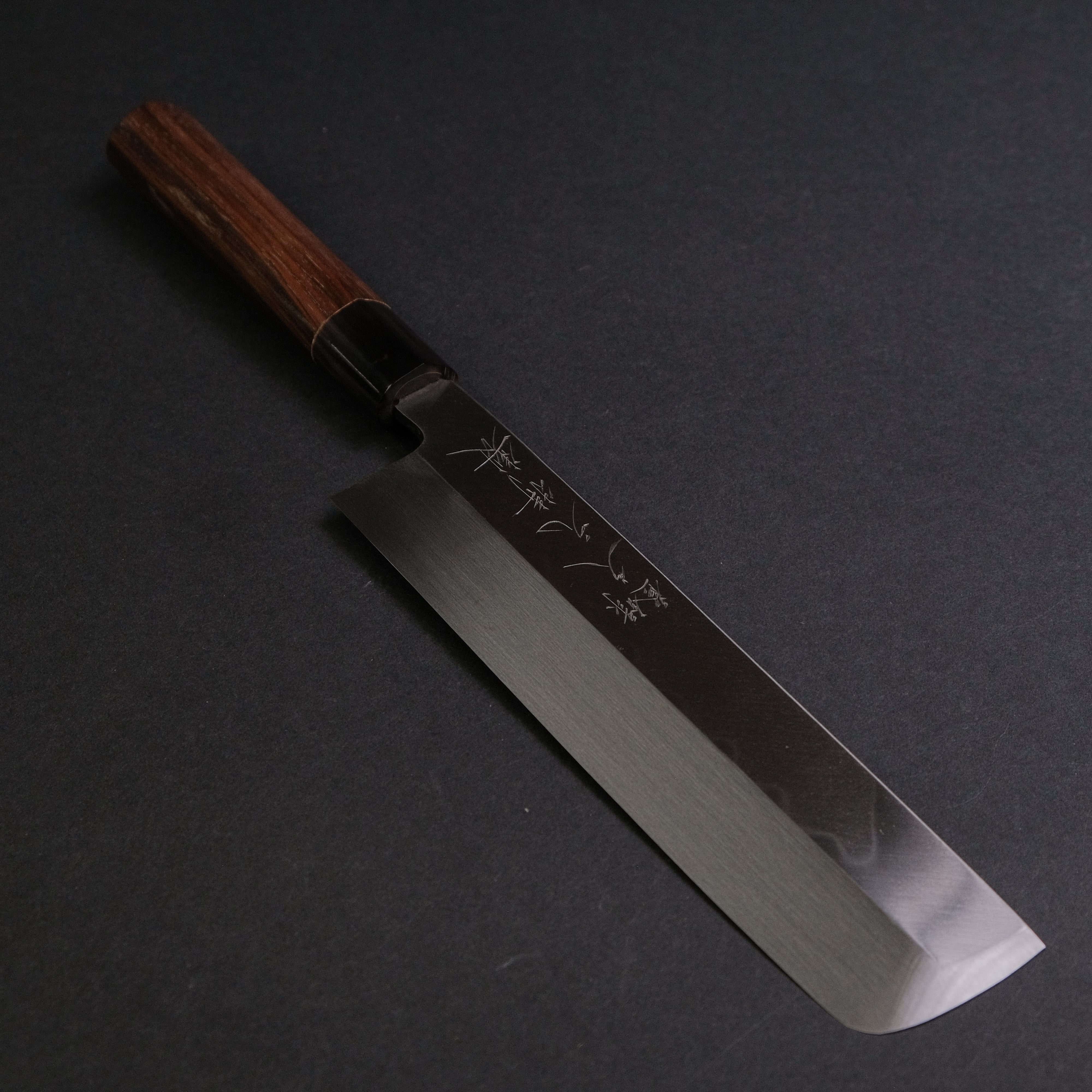 Premium Vintage Honyaki Usuba Knife 210mm - Morihei Hisamoto Japanese Chef Knife with Ebony Handle - Perfect for Sushi, Vegetables & Precision Cutting