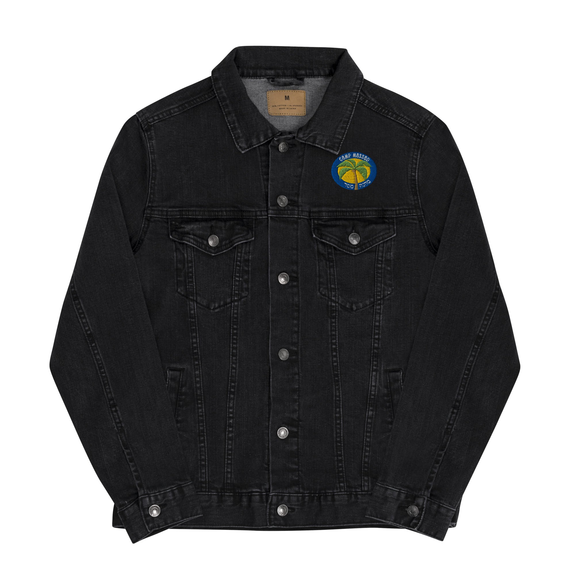 Massad Unisex Denim Jacket - Stylish & Comfortable Men's & Women's Denim Jacket for Casual Wear, Outdoor Activities & Fashion Layering