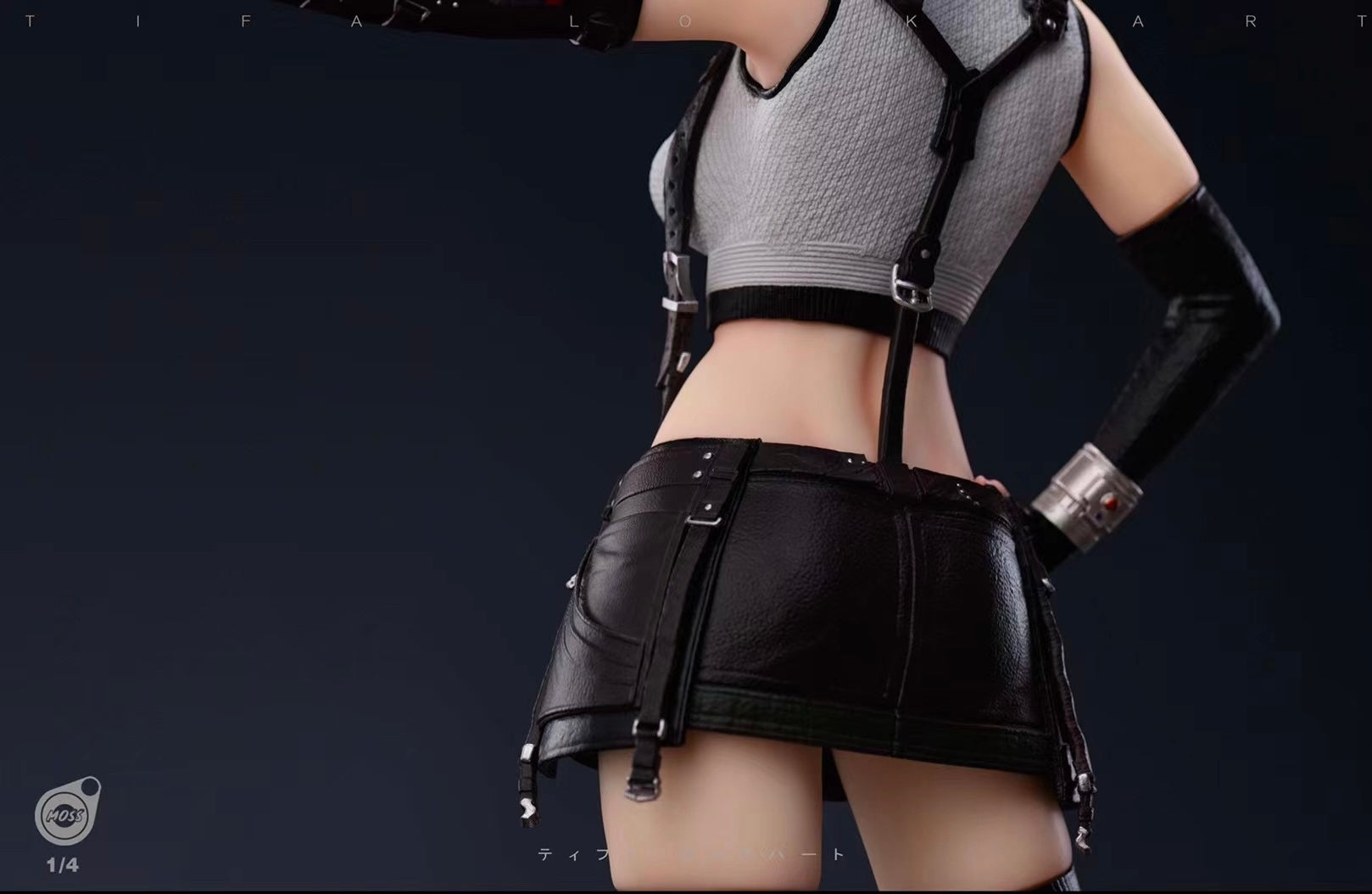 MOSS Studio Tifa Lockhart Action Figure - Final Fantasy VII Remake Collectible for Gamers & Anime Fans | Perfect for Display, Cosplay, and Gift Giving
