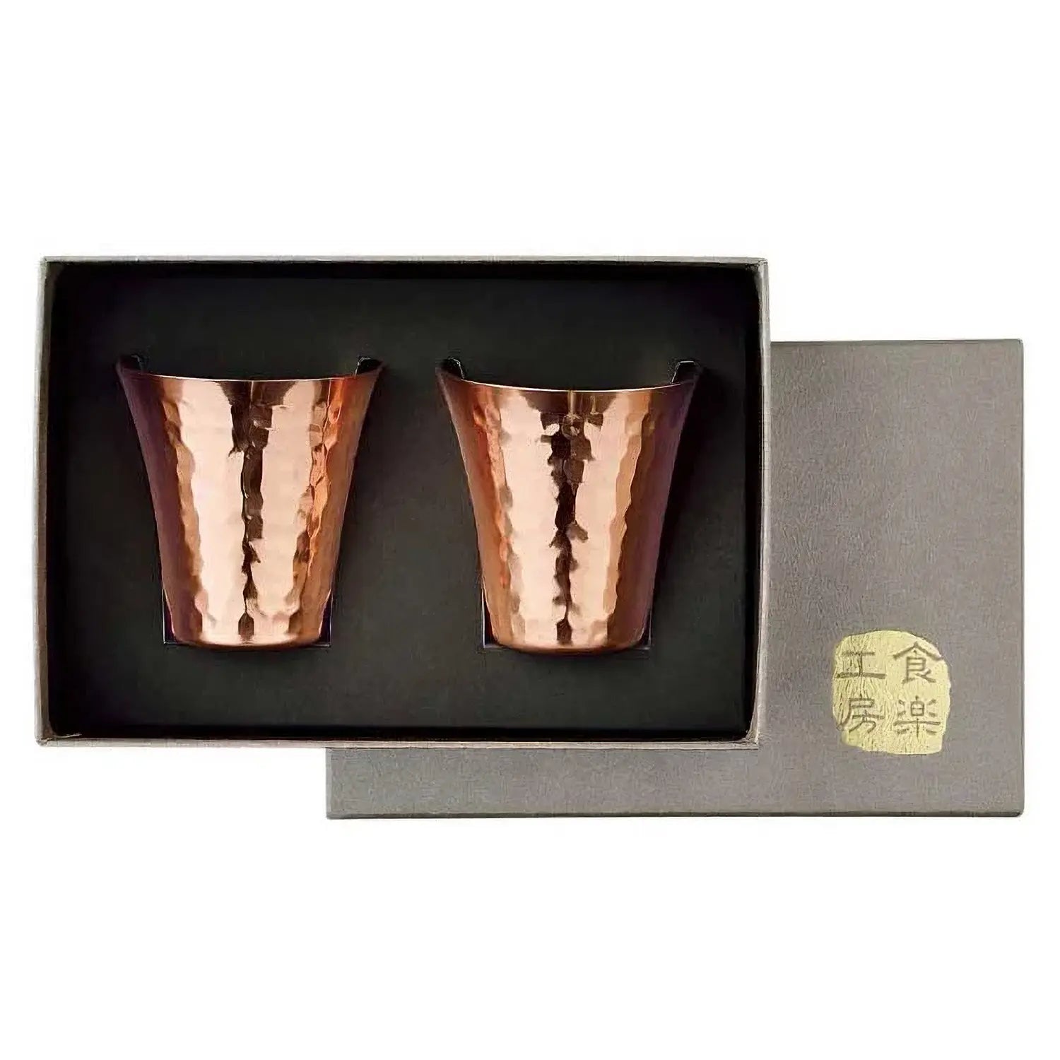 Asahi Copper Cold Sake Cup Set - 65ml (2 Pieces) - Japanese Style Drinking Cups for Sake, Whiskey & Cocktails - Perfect for Home Bar, Parties & Gift Giving