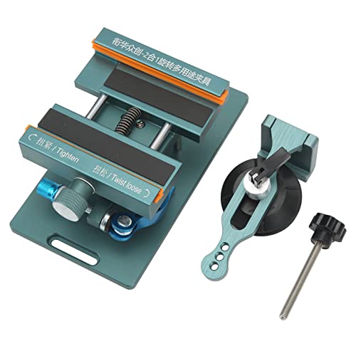 Universal LCD Screen Repair Clamp - Mobile Phone Screen & Rear Cover Removal Tool with Adjustable Knob for iPhone, Samsung, Android - Perfect for DIY Phone Screen Replacement & Repair