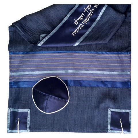 Youthful Easy Going Blue Tallit Prayer Shawl for Bar Mitzvah - Premium Tzitzit Tallis Set for Jewish Ceremonies & Daily Prayers