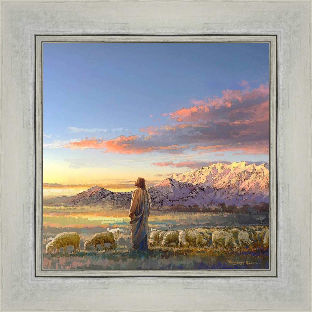 All His Majesty Christian Wall Art by Yongsung Kim - Inspirational Jesus Painting for Home, Church & Office Decor