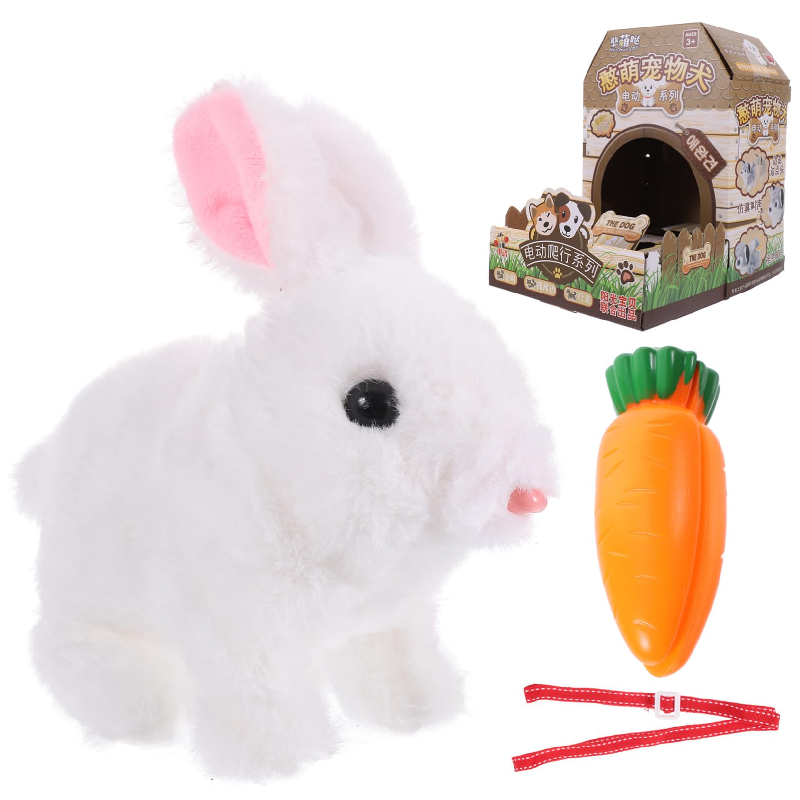 BCOATH Electric Rabbit Toy for Kids - Early Learning Musical Instrument Set, Adorable Parent-Child Interactive Plastic Toy for Toddlers & Girls | Perfect for Birthday Gifts, Early Childhood Education & Family Playtime