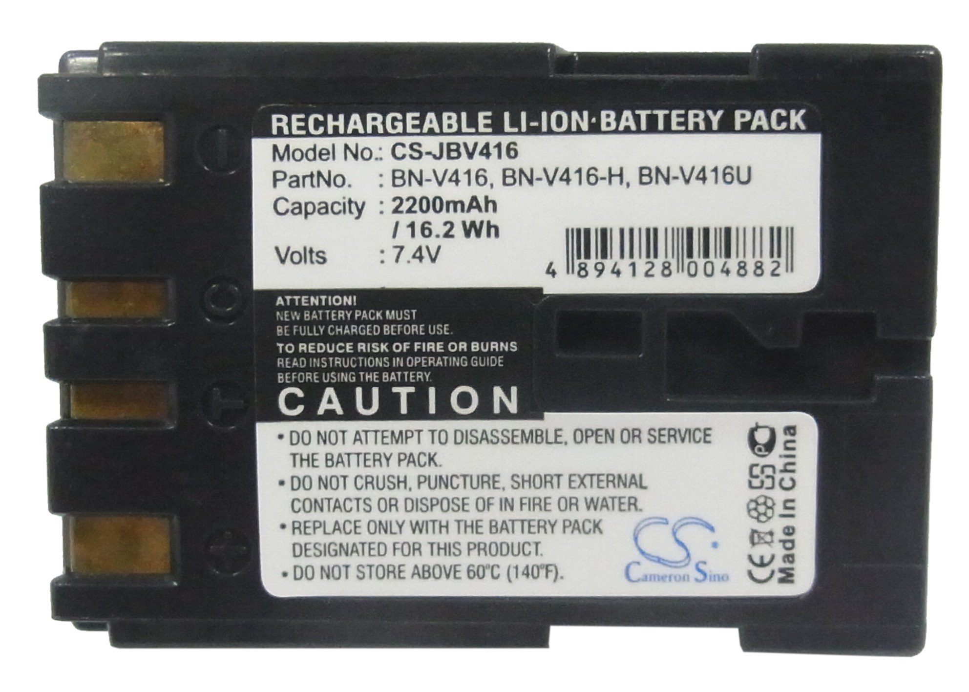 Cameron Sino Rechargeable Battery for JVC GR-DVL400U Camcorder - Long Lasting Power for Travel Vlogging & Home Video Recording