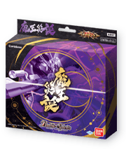 Battle Spirits TCG [SD 57] Calamity of the Demon Lord Mega Deck - Collectible Card Game for Strategy Battles & Tournaments