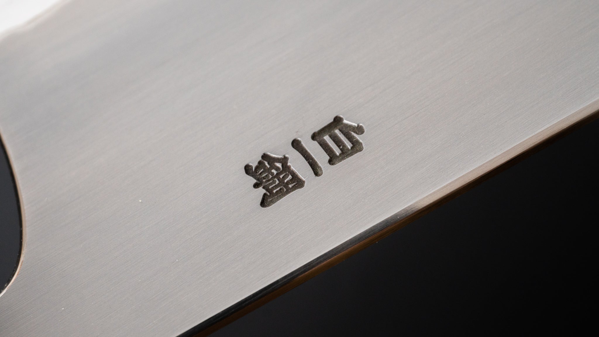 Hitohira Togashi White #1 Stainless Clad Kasumi Nakiri Knife 180mm - Japanese Chef Knife with Ebony Handle for Precision Vegetable Chopping & Slicing | Perfect for Home Cooks & Professional Chefs